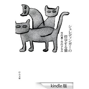 f:id:aso4045:20130601081932j:image