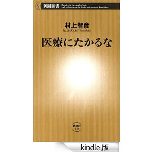 f:id:aso4045:20131001065745j:image f:id:aso4045:20131001065745j:image