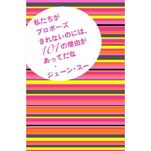 f:id:aso4045:20131019174135j:image