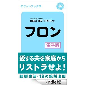 f:id:aso4045:20140406093127j:image