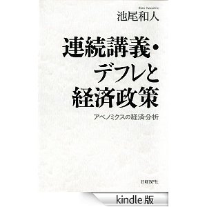 f:id:aso4045:20140603222420j:image