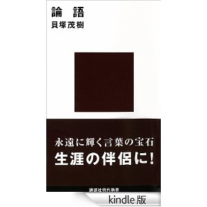 f:id:aso4045:20140620213126j:image
