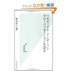f:id:aso4045:20140621105632j:image