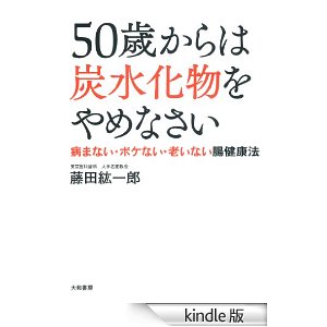 f:id:aso4045:20140706173109j:image