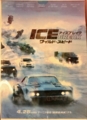 20170503201423