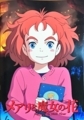 20170817183159