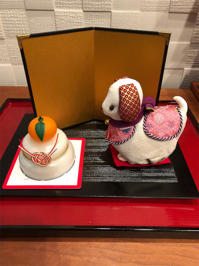 f:id:aso4045:20171230204220j:image