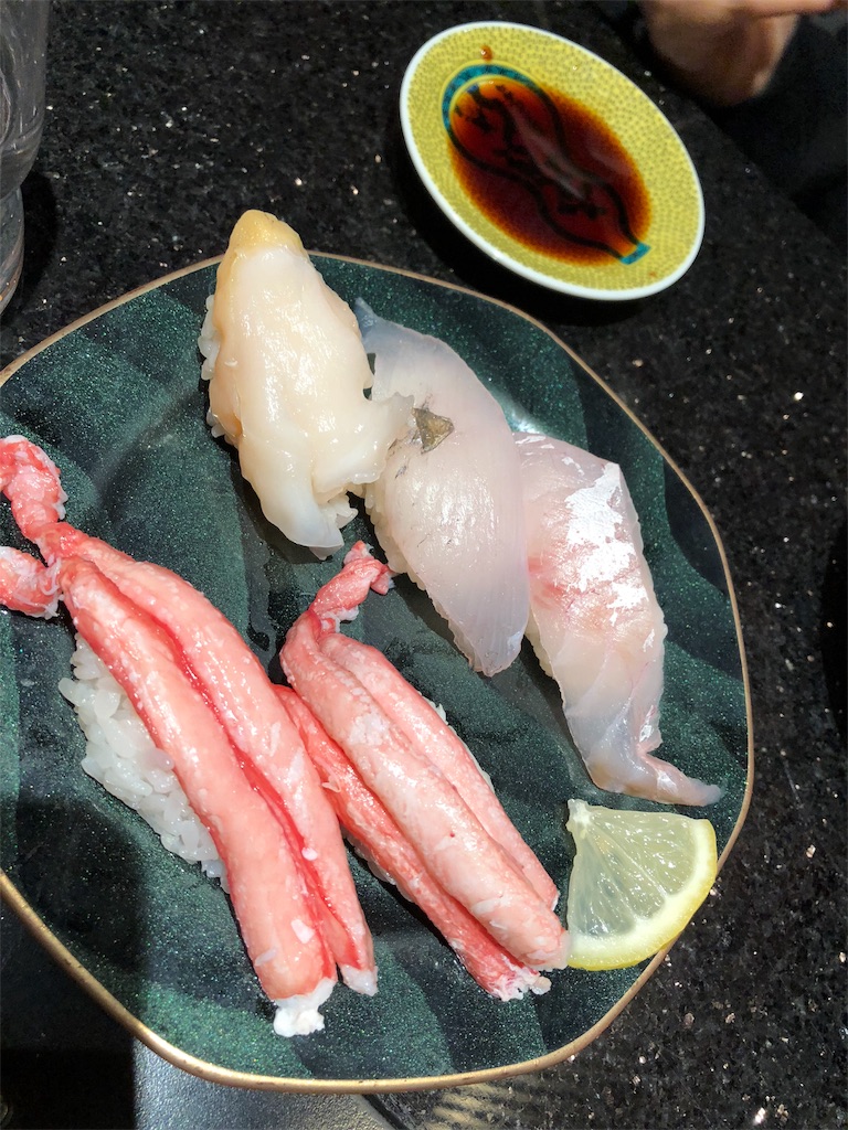 f:id:aso4045:20180107132107j:image