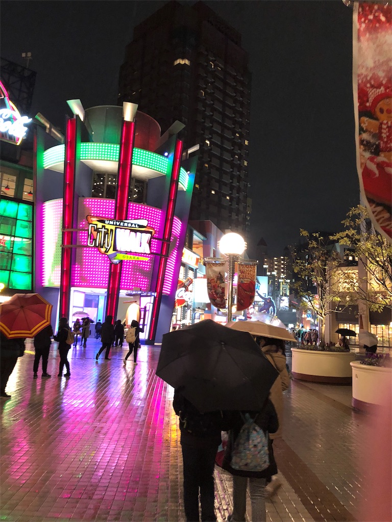 f:id:aso4045:20180108235632j:image