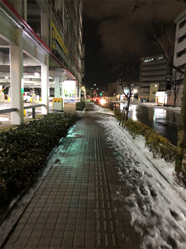 f:id:aso4045:20180204191230j:image