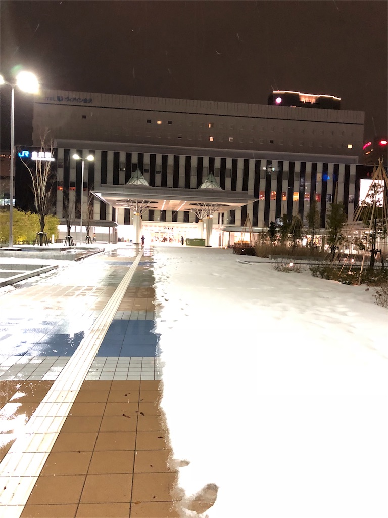 f:id:aso4045:20180204200546j:image