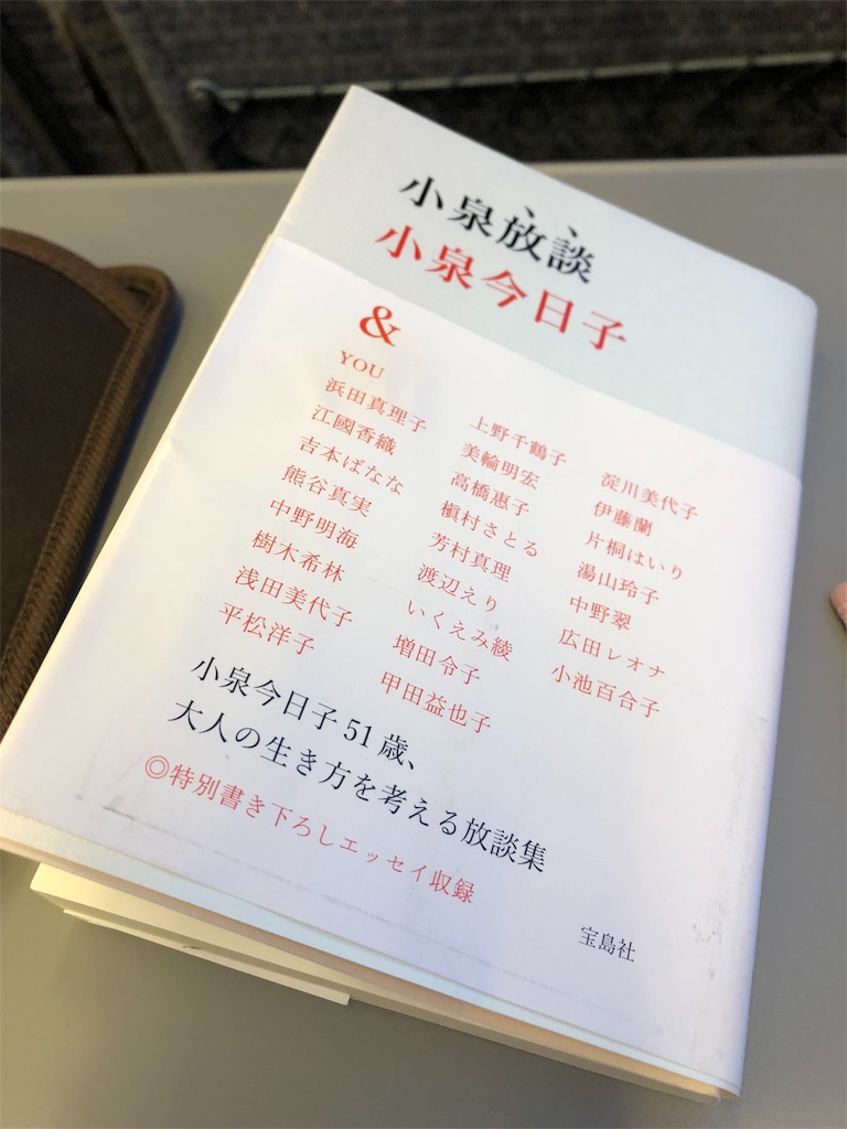 f:id:aso4045:20180204203854j:image f:id:aso4045:20180204203854j:image