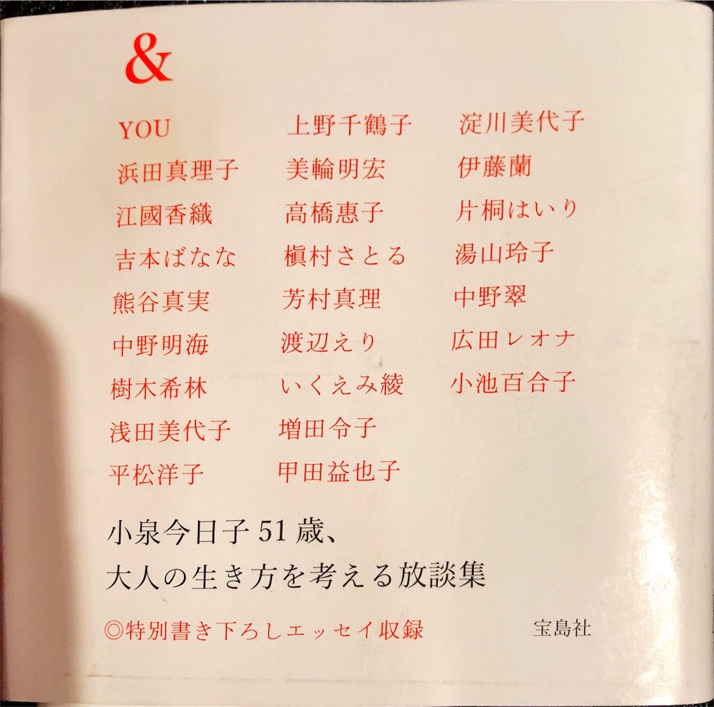 f:id:aso4045:20180204204610j:image f:id:aso4045:20180204204610j:image