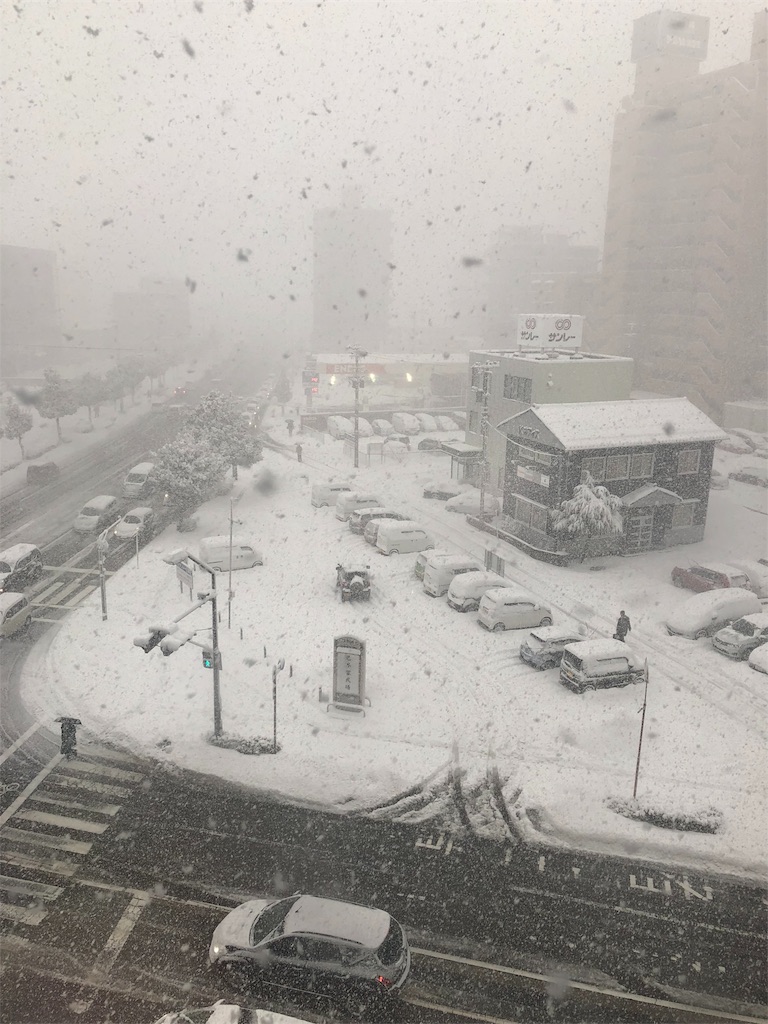 f:id:aso4045:20180205084635j:image