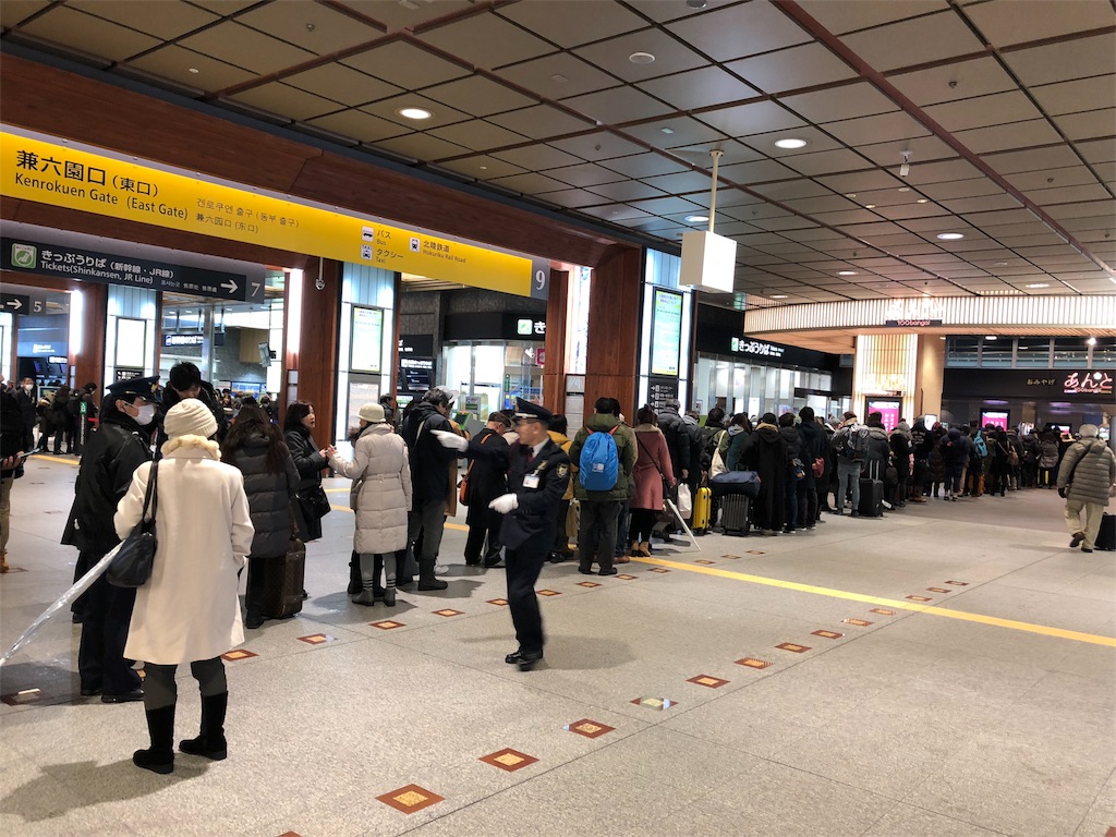 f:id:aso4045:20180206160814j:image