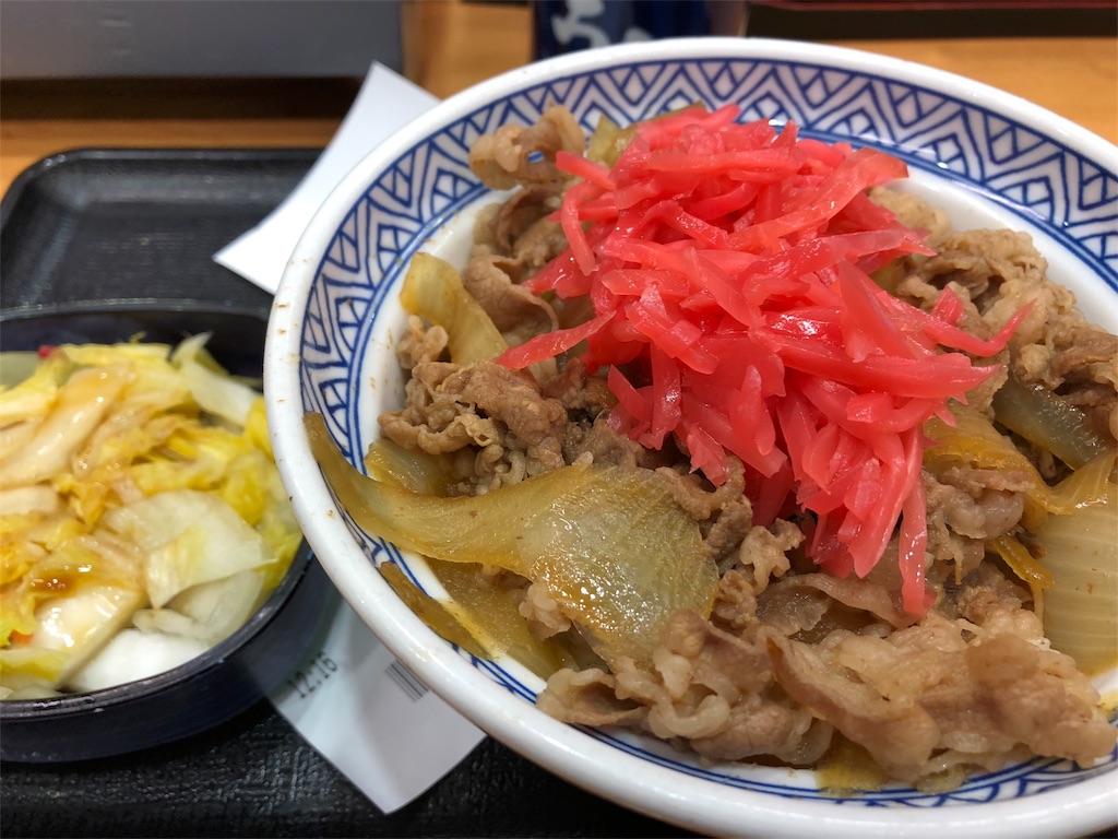 f:id:aso4045:20180206161050j:image