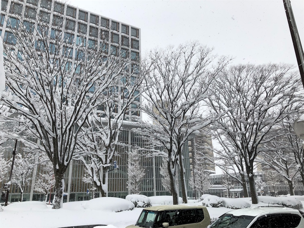 f:id:aso4045:20180206161336j:image