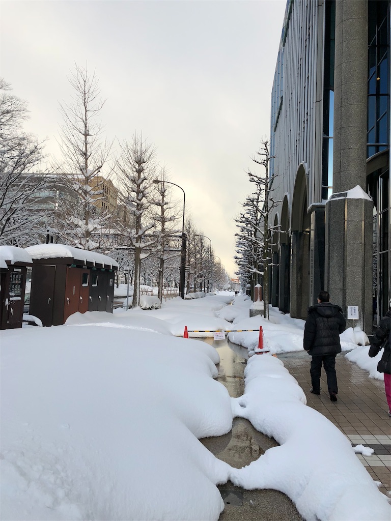 f:id:aso4045:20180207080107j:image