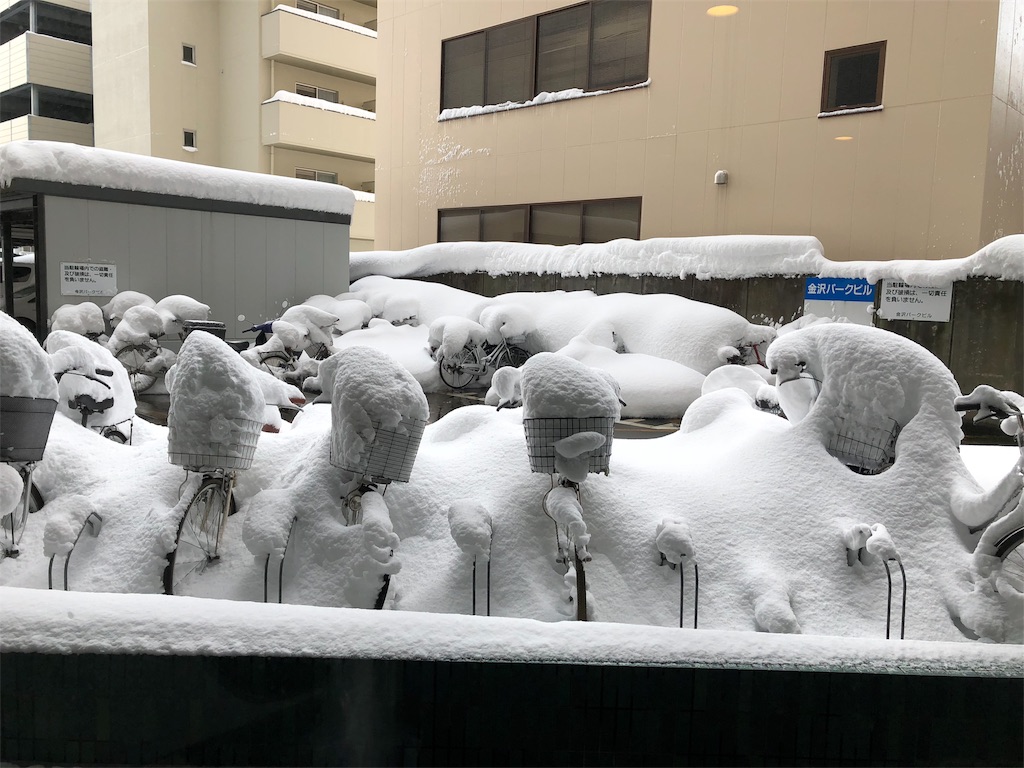 f:id:aso4045:20180207080119j:image