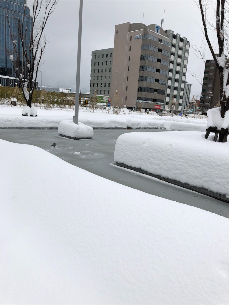 f:id:aso4045:20180207135656j:image