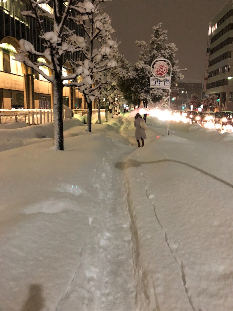 f:id:aso4045:20180207193605j:image