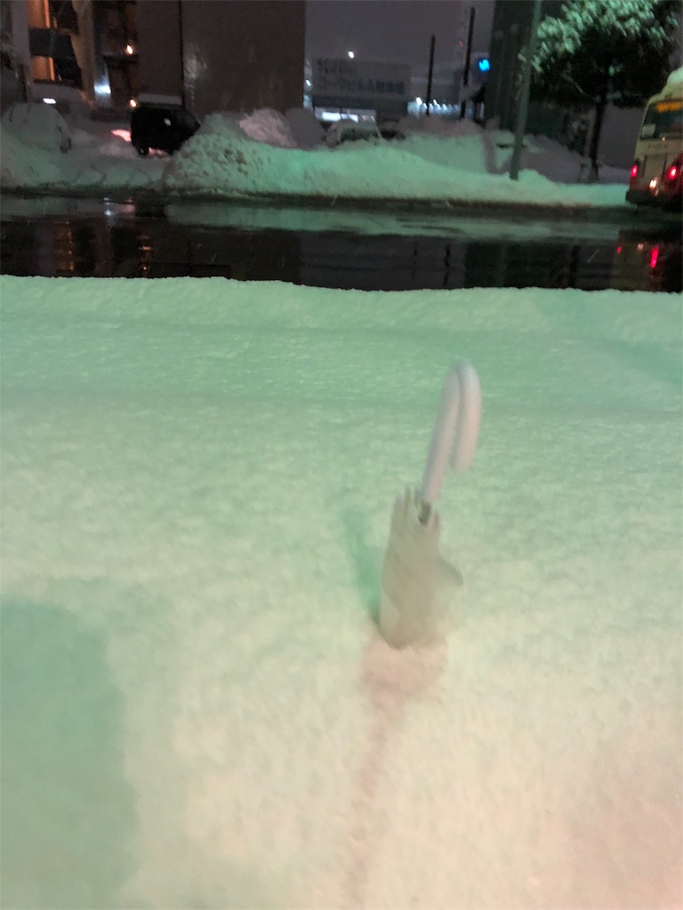 f:id:aso4045:20180207193640j:image