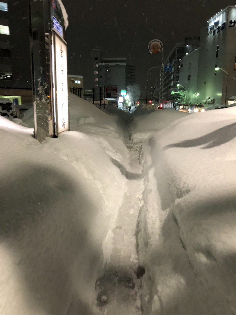 f:id:aso4045:20180207193803j:image