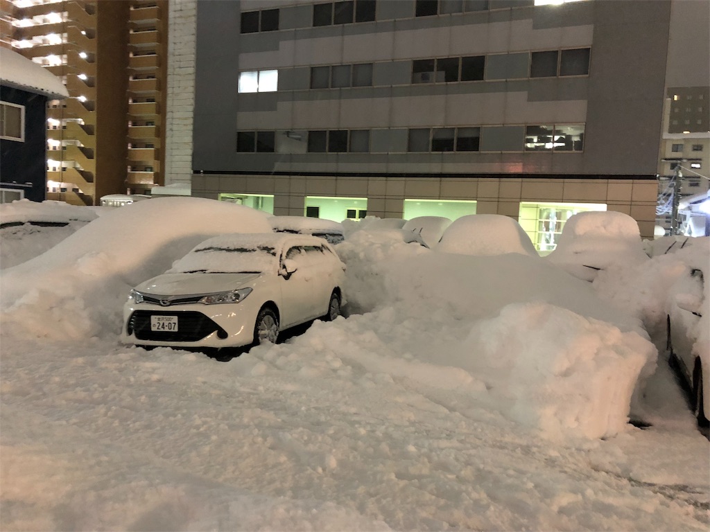 f:id:aso4045:20180207193902j:image