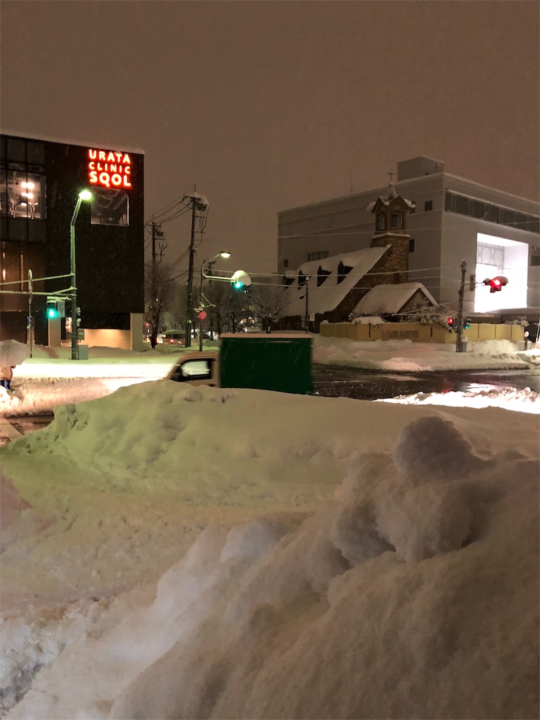 f:id:aso4045:20180207194211j:image