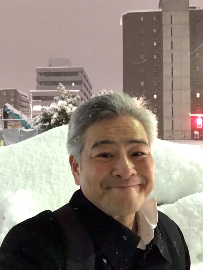 f:id:aso4045:20180207194301j:image