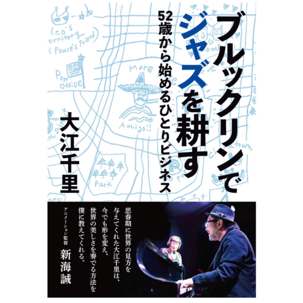 f:id:aso4045:20180207214821j:image f:id:aso4045:20180207214821j:image