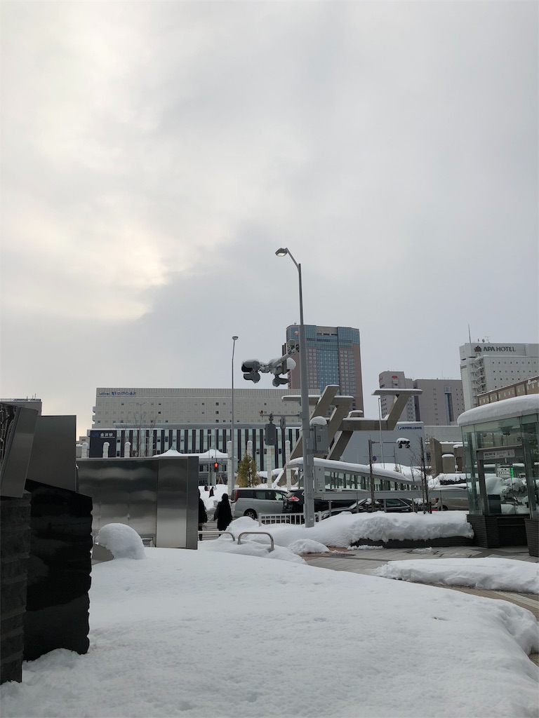 f:id:aso4045:20180209083843j:image