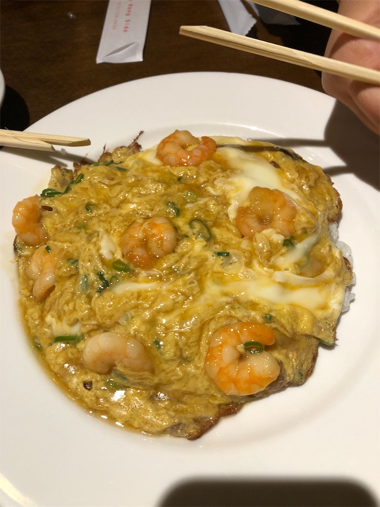 f:id:aso4045:20180210195902j:image