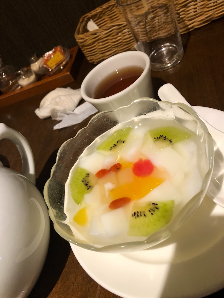f:id:aso4045:20180210200132j:image
