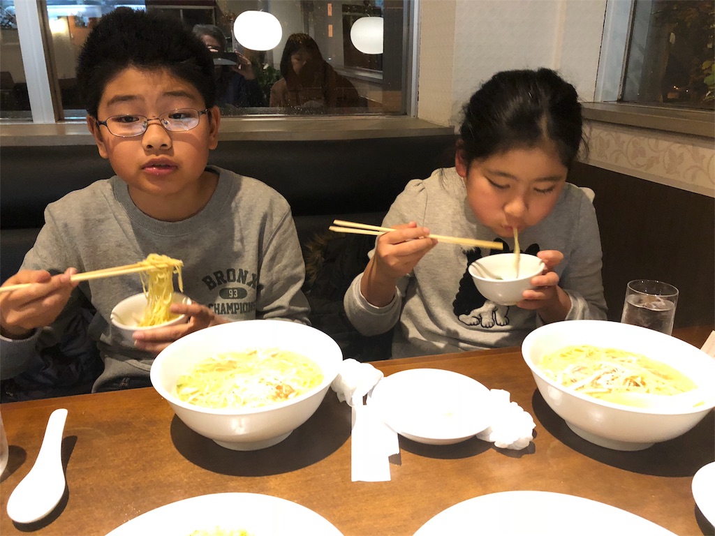 f:id:aso4045:20180210200139j:image