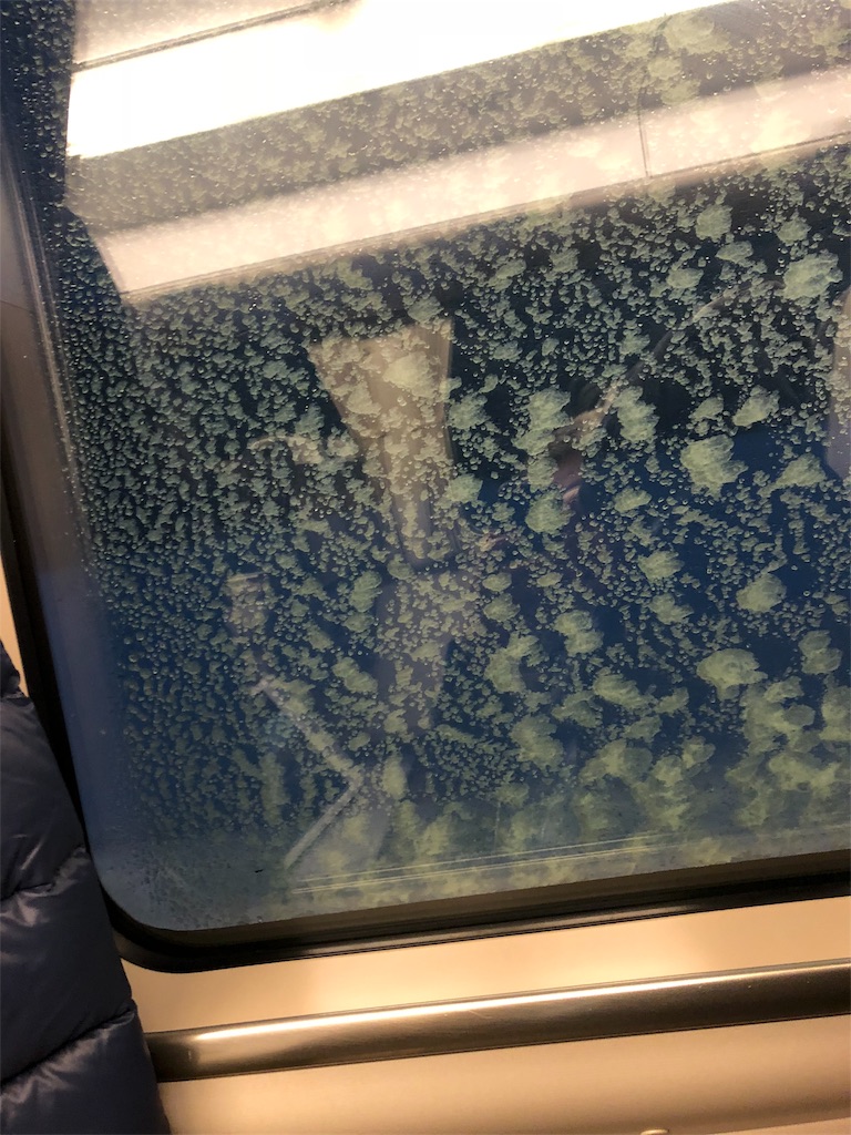 f:id:aso4045:20180211190332j:image