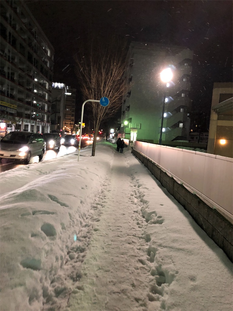 f:id:aso4045:20180211190532j:image
