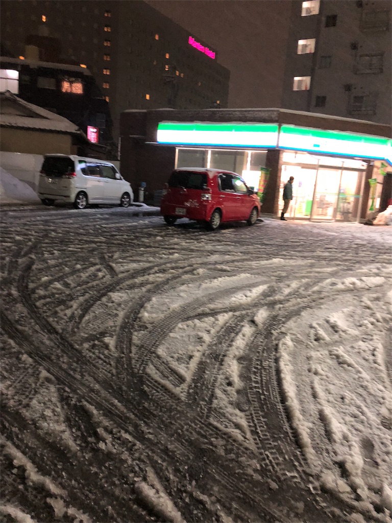 f:id:aso4045:20180212185745j:image