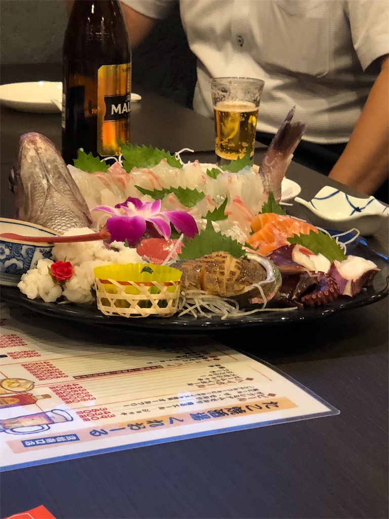 f:id:aso4045:20180817222303j:image
