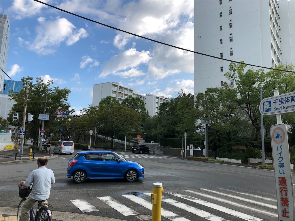 f:id:aso4045:20180905091835j:image