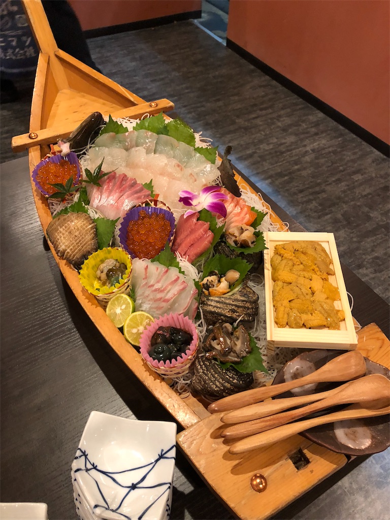 f:id:aso4045:20180919201921j:image f:id:aso4045:20180919201921j:image