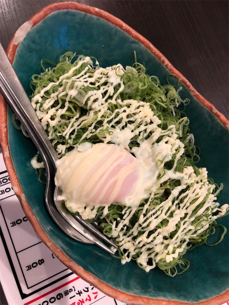 f:id:aso4045:20180919202023j:image f:id:aso4045:20180919202023j:image