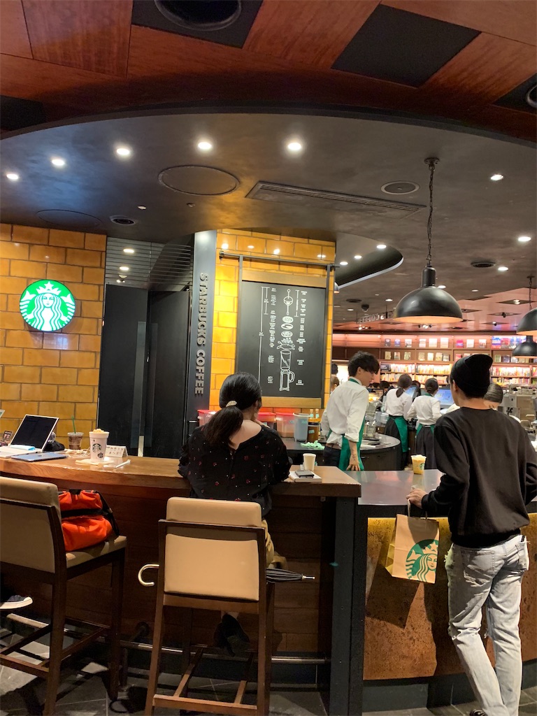 f:id:aso4045:20180924175613j:image