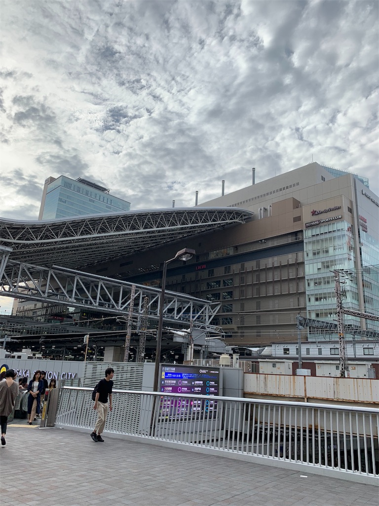 f:id:aso4045:20180924175913j:image