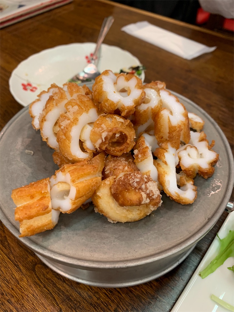 f:id:aso4045:20181204195013j:image