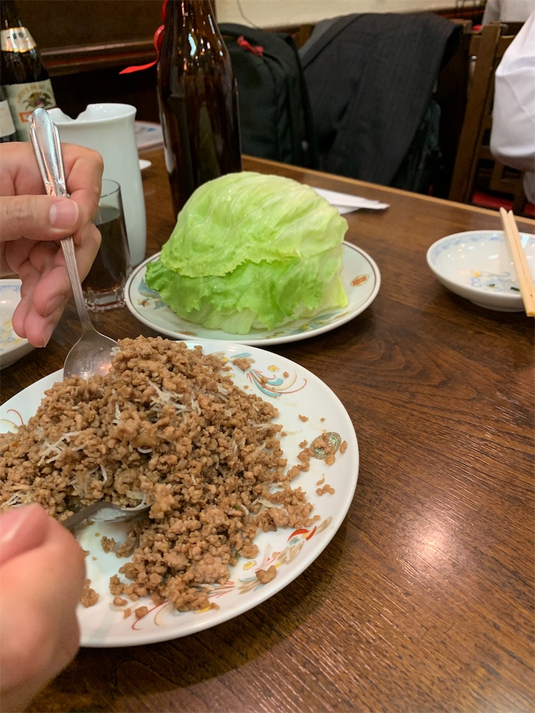 f:id:aso4045:20181204195033j:image