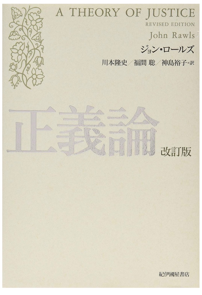 f:id:aso4045:20181215102028j:image