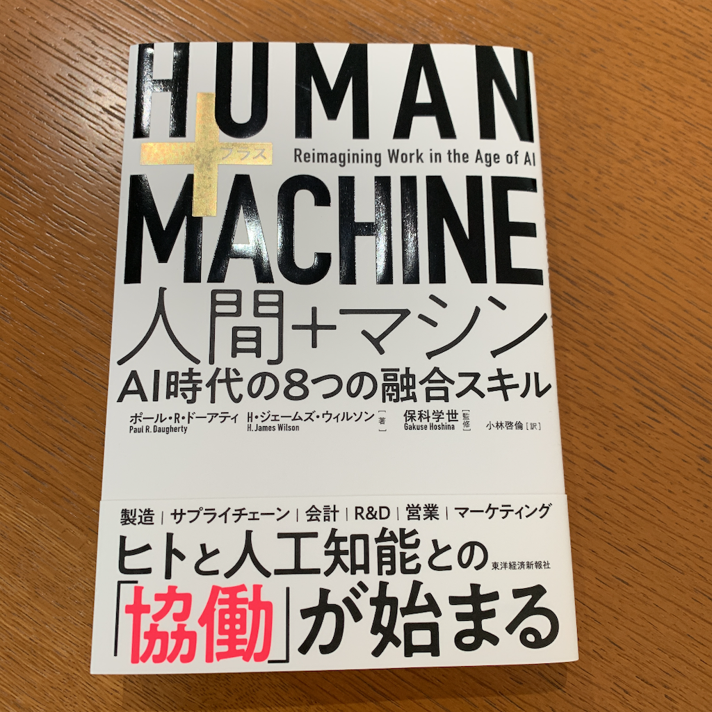 f:id:aso4045:20181228141832p:image f:id:aso4045:20181228141832p:image
