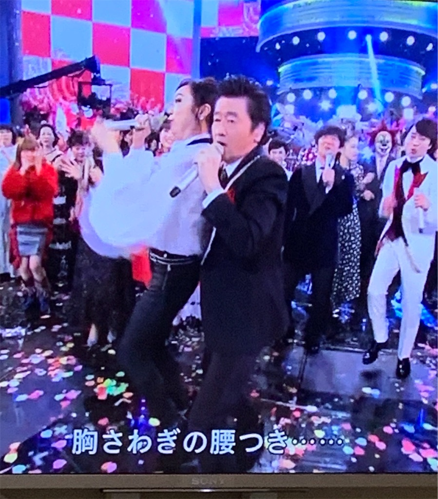 f:id:aso4045:20190101082144j:image