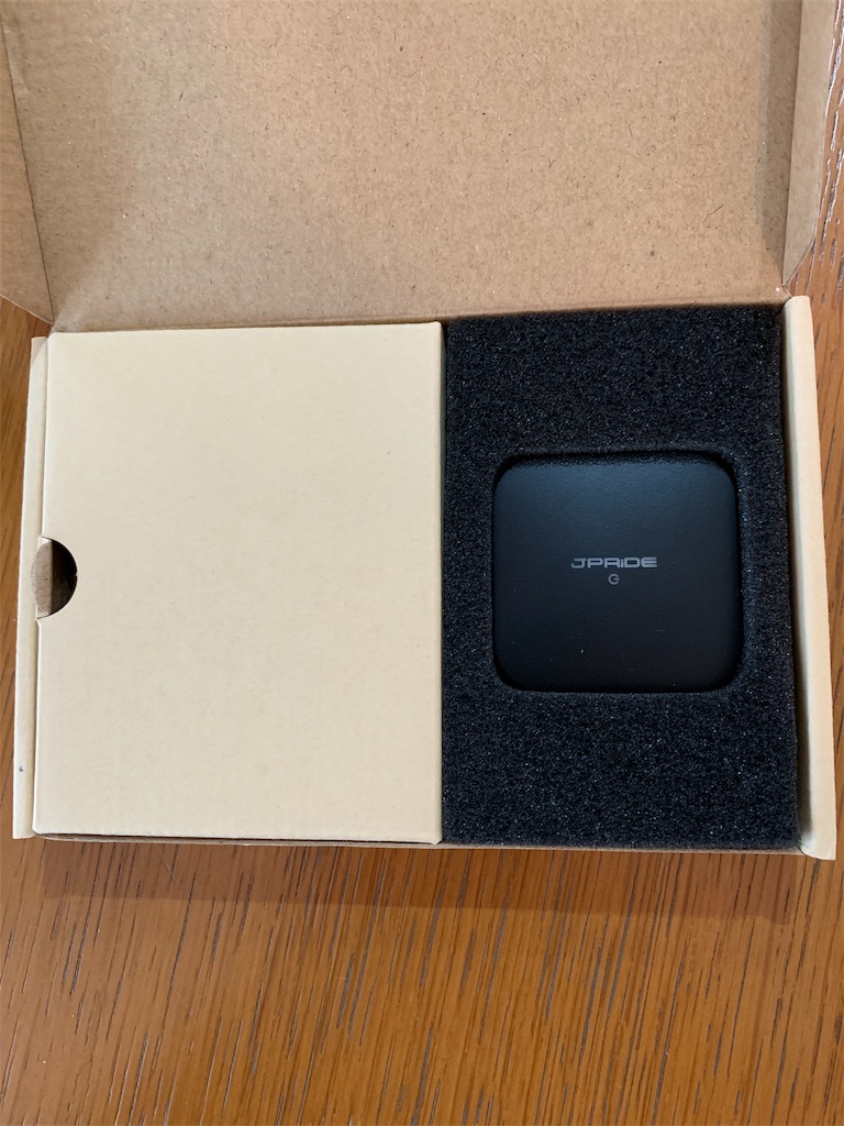 f:id:aso4045:20190102171205j:image f:id:aso4045:20190102171205j:image